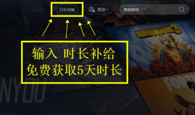 地址+游戏账号注册+游戏安装教程ag旗舰厅阿斯达年代记三强争霸(图6)